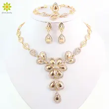 Мода Хрустальный цветок Цепочки и ожерелья Серьги для Для женщин золото Цвет Африканский костюм Ювелирные наборы