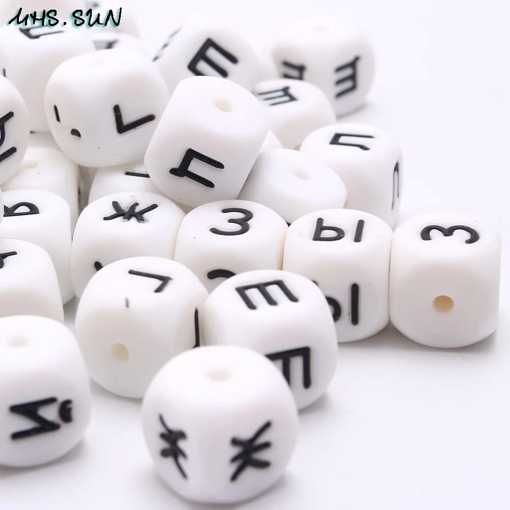 

MHS.SUN Russian Letter Beads Loose Silicone Beads for Teething Necklace Infants Chewing Teether BPA Free Food Grade Jewelry