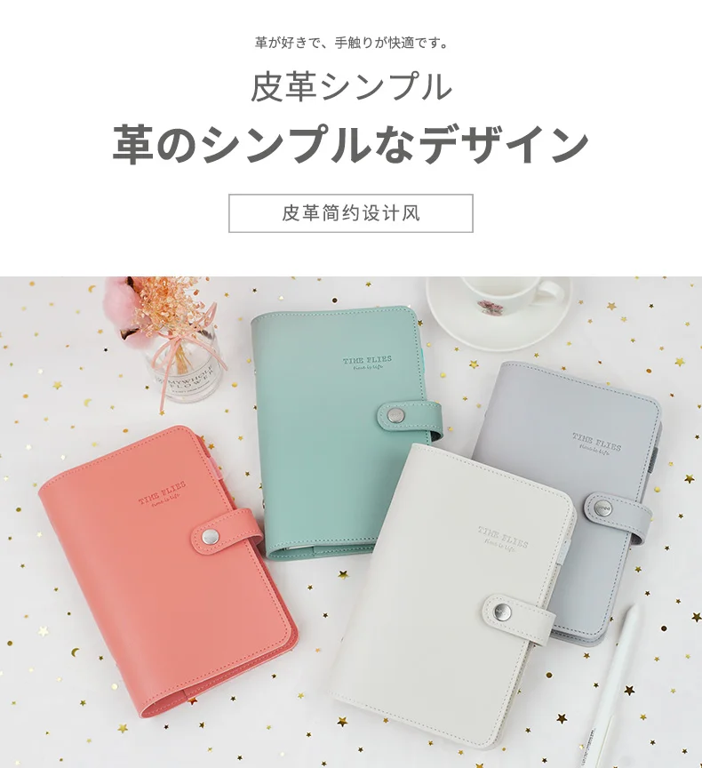 Macaron Bonito Cadernos Espirais Escola Escritório Produtos de Papelaria Fina Presente Organizador Fichário Diário Planejador Semanal Agenda Pessoal a5 a6 3 Macaron bonito espiral notebooks papelaria fino escritório
