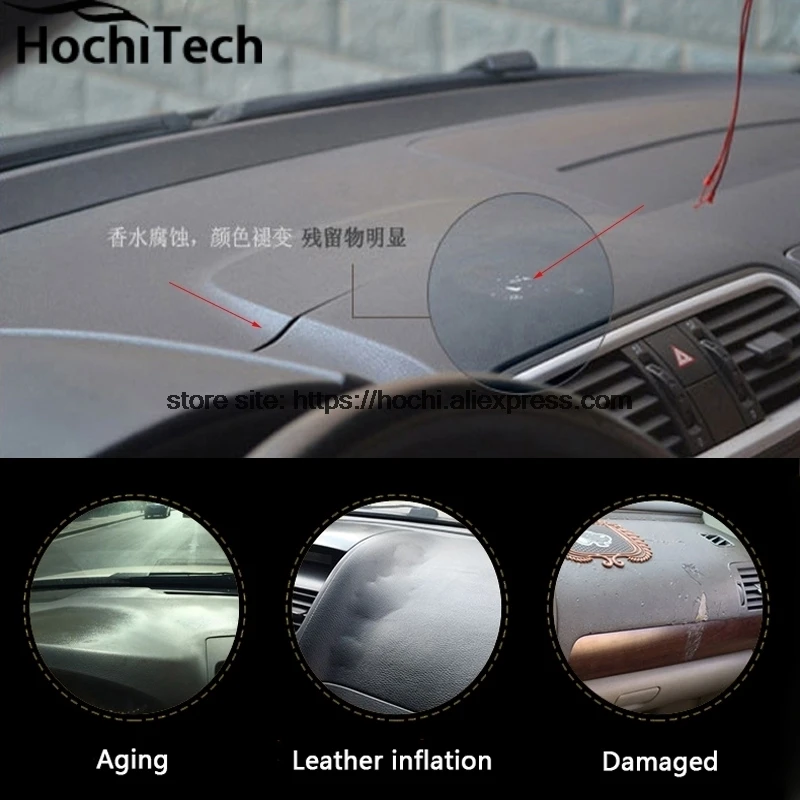 HochiTech коврик для приборной панели Hyundai ix35 2010 2016 защитный теневая Подушка Photophobism pad