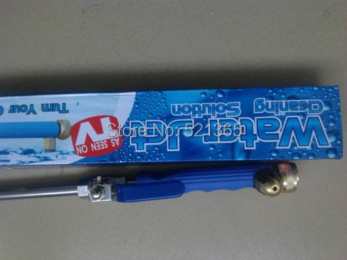 water jet3