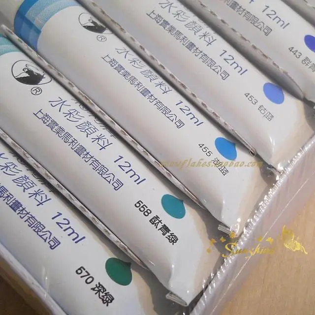 

24 Colors Professional Watercolor Paints High Quality Watercolor Painting Pigment for Artist Painting