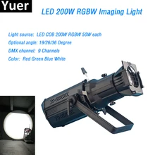 200W COB Led Prefocus Profile Light led Stage Light rgbw profile spot light led imaging Light dmx512 9 channels show follow spot цена 200W COB Led Prefocus Profile Light led Stage Light rgbw profile spot light led imaging Light dmx512 9 channels show follow spot цены онлайн