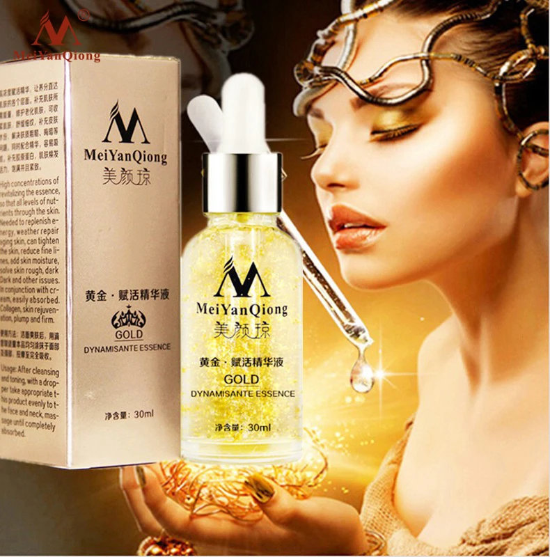 MeiYanQiong Skin Care Pure 24K Gold Essence Day Cream Anti Wrinkle Face Care Anti Aging Collagen Whitening Moisturizing