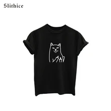 Slithice/модные футболки, черный, белый, серый цвет, короткий рукав, вырез лодочкой, спасибо Бог, я женщина, Повседневная футболка с буквенным принтом, топы