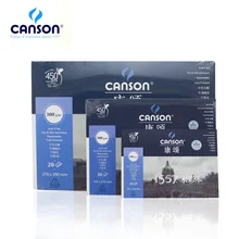 Canson dream method watercolor 20 sheets of watercolor paper 300g four-sided seal hand-painted student art supplies sketchbook canson arches 300g 380 480mm
