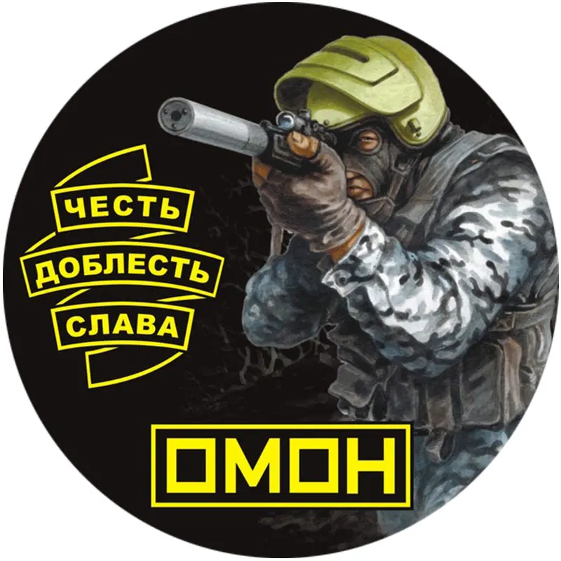 ОМОН стикеры автомобили смешные ПВХ окна автомобильные отличительные знаки для