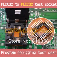 PLCC32 для PLCC32 тестовое гнездо отладки программы испытательное сиденье