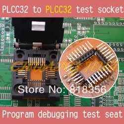 PLCC32 к PLCC32 Тесты гнездо программа отладки Тесты сиденье