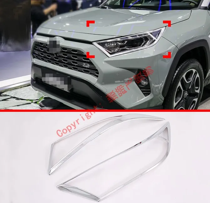 ABS Chrome Headlight Lamp Cover Trim For Toyota Rav4 2019 2020 | Автомобили и мотоциклы