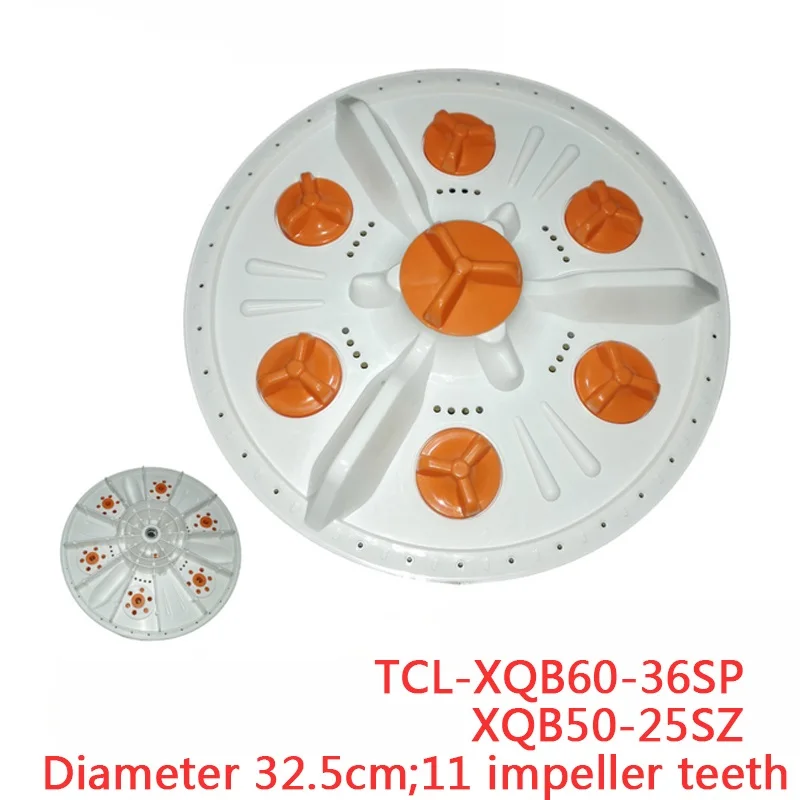 TCL полностью автоматическая стиральная машина pulsator XQB60-36SP XQB50-25SZ поворотный стол 32,5 см 11 передач