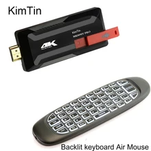MK809IV Pro RK3229 четырехъядерный Android 7,1 Smart tv Stick 2GB 8GB WiFi 3D 4K H.265 Bluetooth tv Dongle W/C120 клавиатура с подсветкой