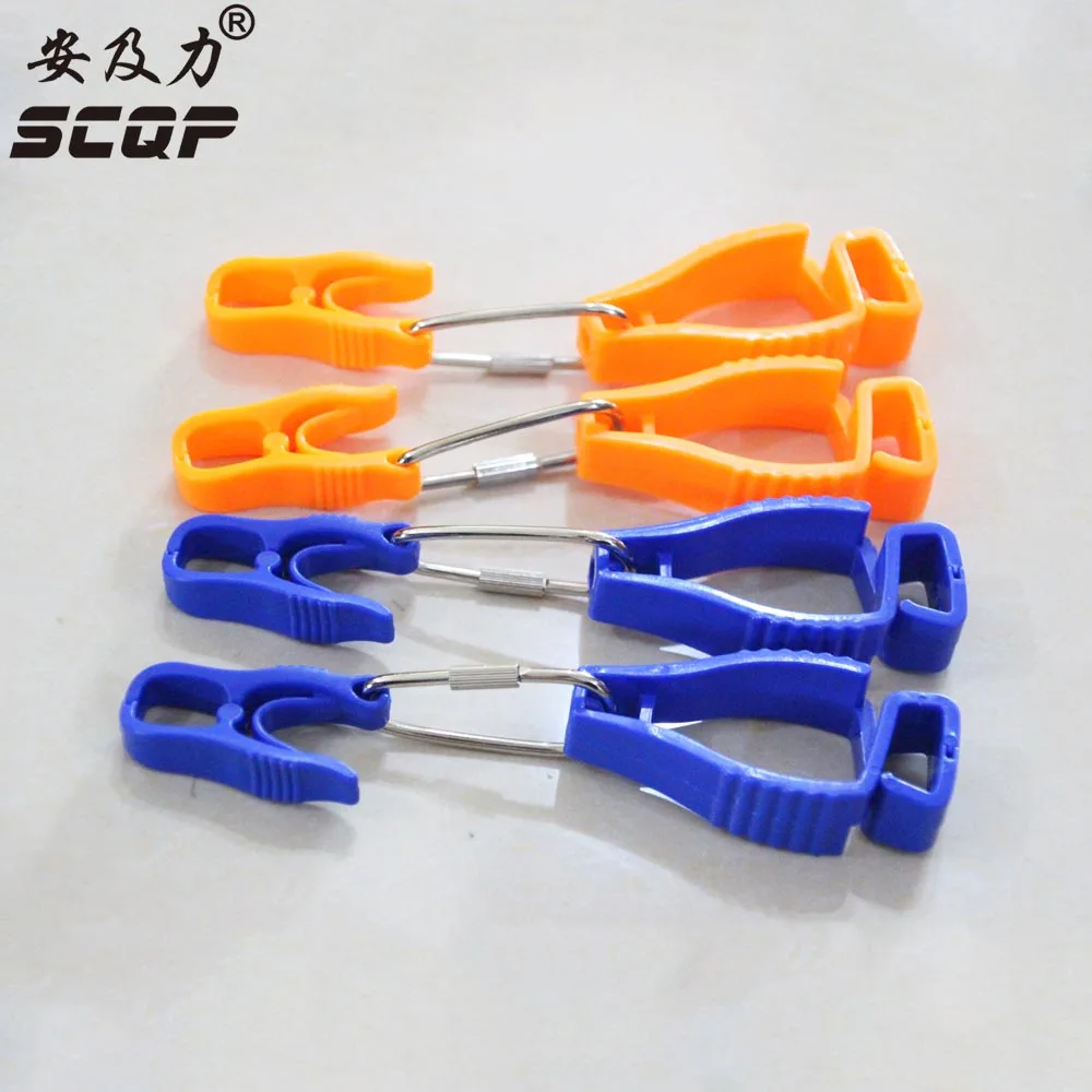 

SCQP Safety Glove Guard Clip Holder plastic working clamp For Protective Hand clip Glove AT-8 Wholesale Glove-Clip