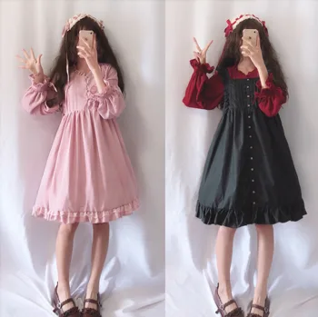 

Free Sale Shipping 2019 New Lolita Soft Girls'lolita Little Skirt Daily Student Long Sleeve Dresses