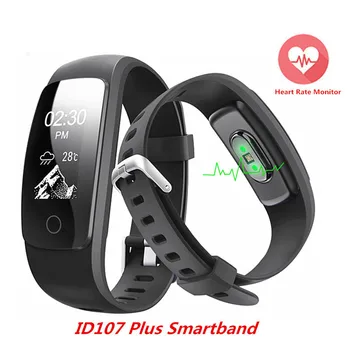 Sport Watch GPS Smart Bracelet Heart Rate Monitor Pedometer Band Bluetooth Fitness Activity Sports Tracker Smart Watch Men Woman