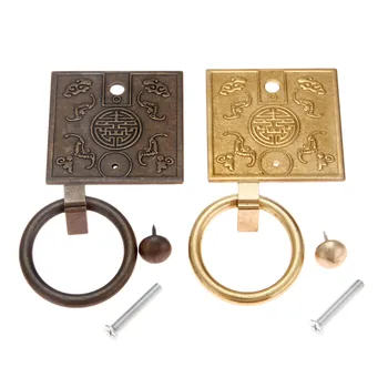 

DRELD Brass Cabinet Door Handle Chinese Drop Handle Cupboard Ring Drawer Pull Knob for Wood Box Furniture Hardware 60*60mm