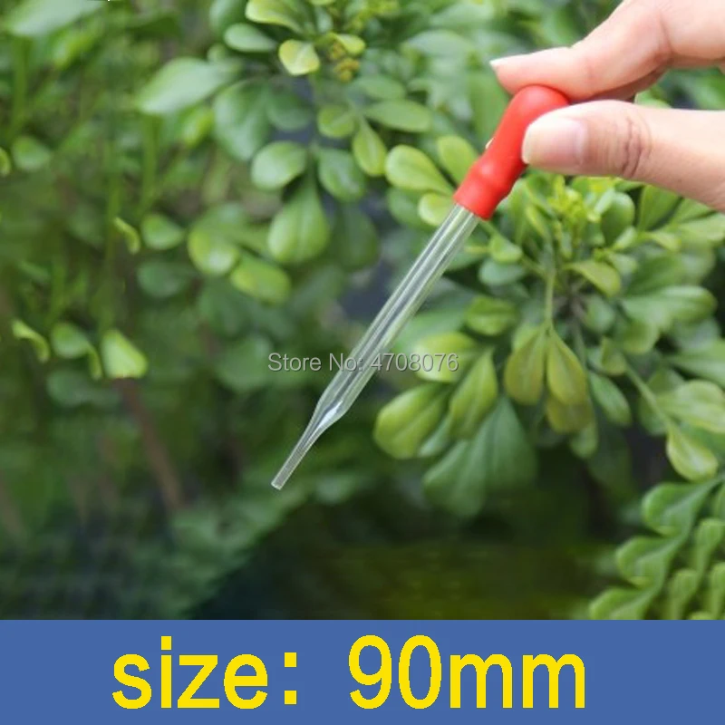 90mm
