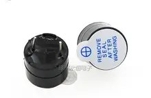 10pcs Active Buzzer Alarm 5V Sounder speaker Buzzer 3V 12V