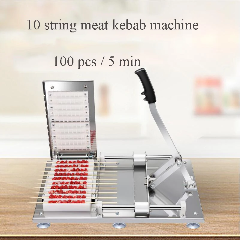 Wearing a string machine Mutton skewer barbecue kebab making machine manual meat skewers machine doner kebab wear string machine