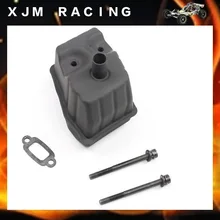 RC Car silence box for baja 5b/5t/5sc engines parts