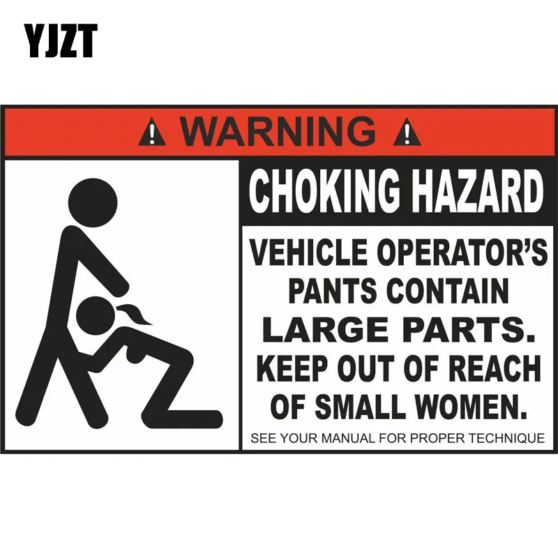 

YJZT 12*7.5cm Cartoon Fun WARNING CHOCKING HAZARD JDM RACING DRIFT Retro-reflective Decals Car Sticker C1-8130