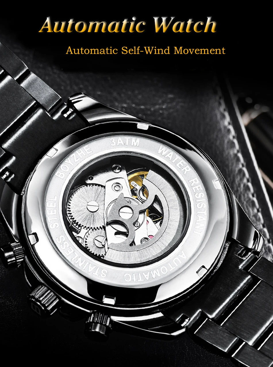 BOYZHE для мужчин автоматические механические часы бизнес Элитный бренд часы для мужчин нержавеющая сталь водонепроницаемые спортивные часы Relogio Masculino