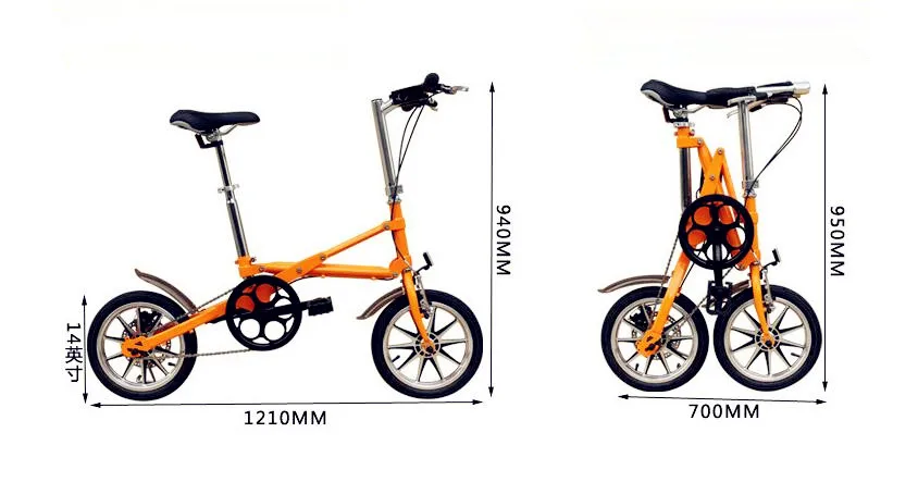 Discount Factory direct sale 14 inch CMS one second fast folding bicycle adult bicycle portable mini bicycle 5