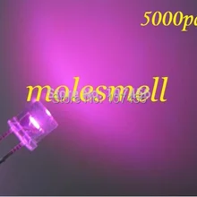 5000 шт 5 мм плоский верх розовый светодиод 5 мм прозрачный розовый светодиод 5 мм плоская головка розовый светодиод 5 мм Большой/Широкий Угол розовый светодиод ультра яркая светодиодная лампа