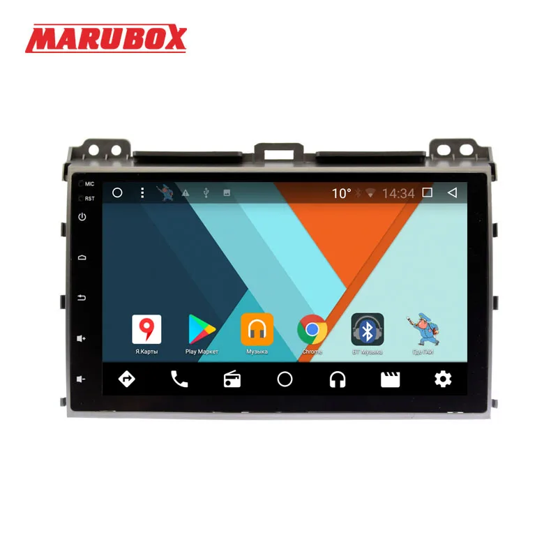 MARUBOX 9A107MT8,Штатное головное устройство для Toyota Prado120 Land Cruiser 120,2002-2009,Android 8.1,восьмиядерный процессор,Обновление по воздуху,оперативная 2Гб,встроенная 32Гб,русифицированный интерфейс REDMOD