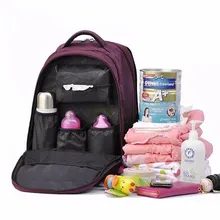 Multifunctional baby nappy bag baby diaper bag bolsa maternidade mummy materntiy diaper bag handbag shoulder bag