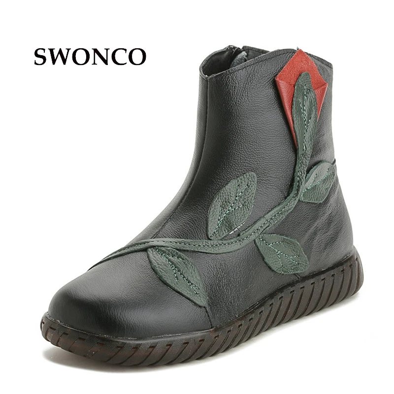 SWONCO Women