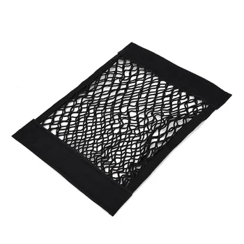 

Car Storage Mesh Net Resilient String Phone Holder Pocket Organizer Universal
