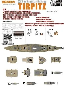 1:350 Германия "шин biz линкор деревянной палубе (с Tamiya 78015) сборки модели