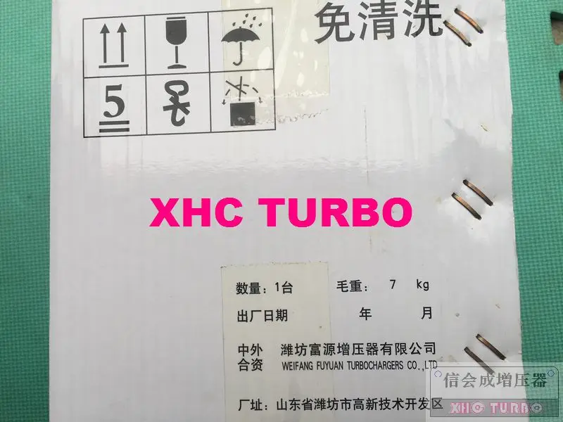 SJ50FY FYF3500-8-XHC