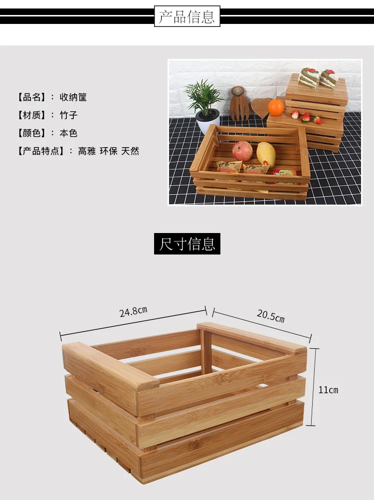 Скандинавском стиле бамбуковая корзина для хранения хлеба лоток десерт дисплей кухня коробка для хранения десерт стол украшение дома многоцелевой