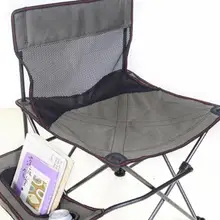 Сверхлегкий складное кресло директора складной стул для рыбалки кресло для отдыха обувь с дышащей сеткой из плотной ткани с журнал Термосумка для термосов сумка