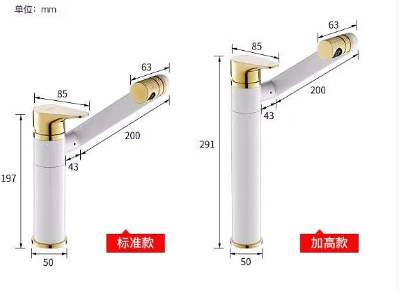 QQ20161127170856