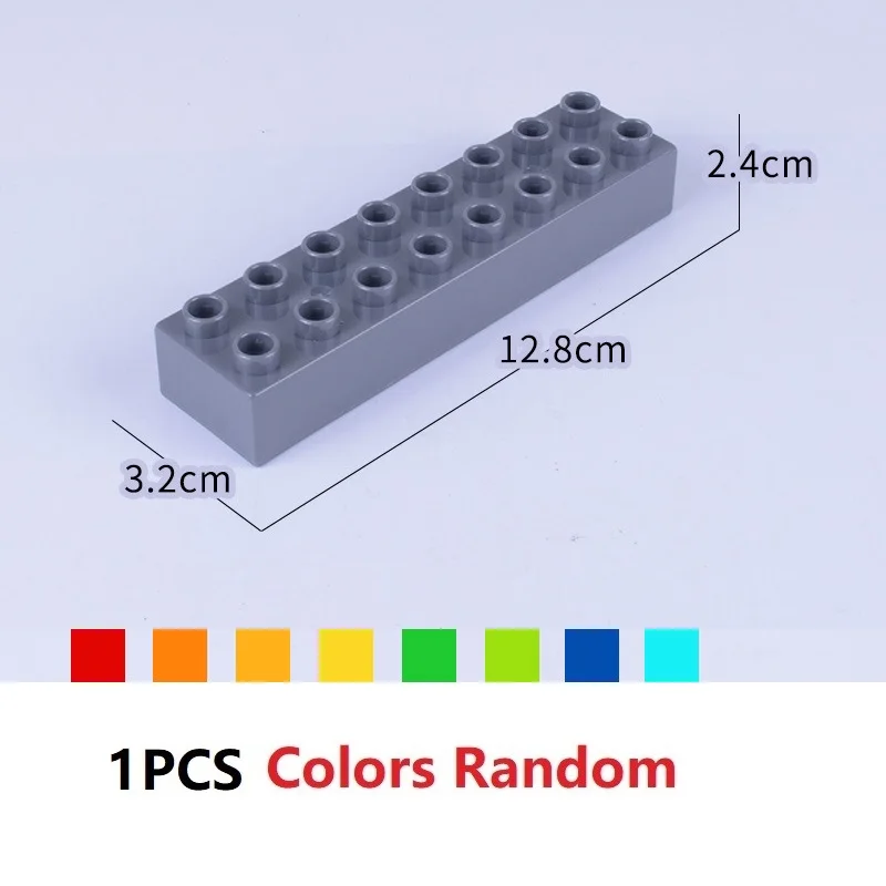 Строительные блоки большого размера, аксессуары, совместимые с Duploed DIY, детали блоков, рисунок, строительный лабиринт, гоночный трек, детские игрушки, подарки - Цвет: 1PCS Random Color-N