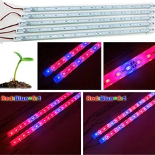 SMD 5630/5730 hydroponic Systems Led bar rigid strip Waterproof DC12V 0.5M Led Grow Strip Light Full spectrum Grow Box 5pcs lot