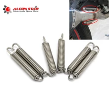 Alconstar выхлопные пружины из нержавеющей стали 75 мм расширительные камеры мотоциклетный Выпускной монтажный пружинный поворотный для Honda Yamaha