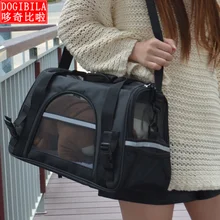 Большой рюкзак для домашних животных переносные наручники для кошек и собак дышащая теплая клетка для кошек товары для домашних животных сумка для домашних животных