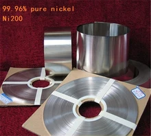 0.5kg 0.15mm * 7mm Pure Nickel Plate Strap Strip Sheets 99.96% pure nickel for Battery electrode electrode Spot Welding Machine