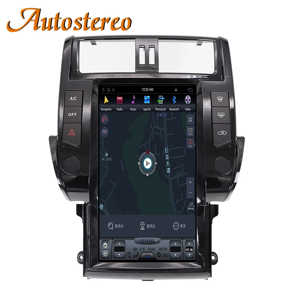Top Android Tesla style Car GPS Navigation No DVD player For TOYOTA Land Cruiser Prado 10+ head unit multimedia radio tape recorder 4 Top Android Tesla style Car GPS Navigation No DVD player For TOYOTA Land Cruiser Prado 10+ head unit multimedia radio tape recorder 4