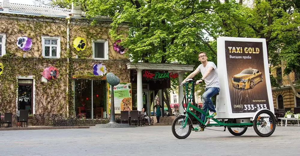 three wheel bicycle for adults