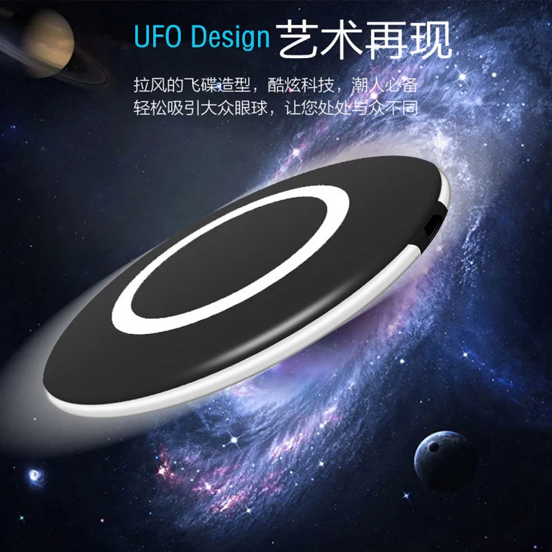 wireless charger06