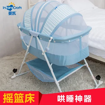 

Baby Kai Bed, Supplies, Cradle Multi-function Children's Table, Folding One Can Be Oem