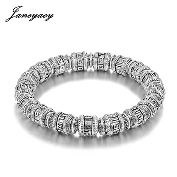 2018 Retro Tibetan Buddhism Men’s Bracelet Six Words Of Mantra Bangle OM MANI PADME HUM Copper Alloy Bead Men’s Women’s Bracelet