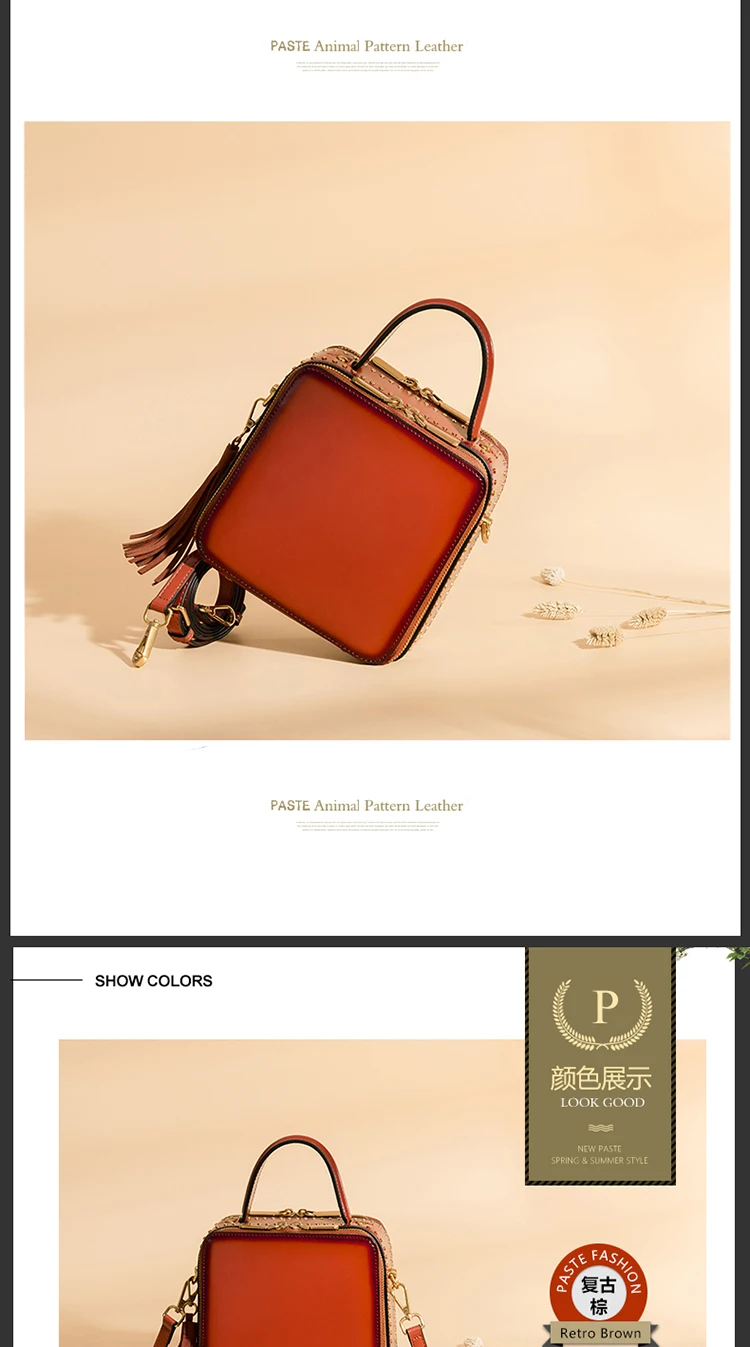 small leather bag (8)