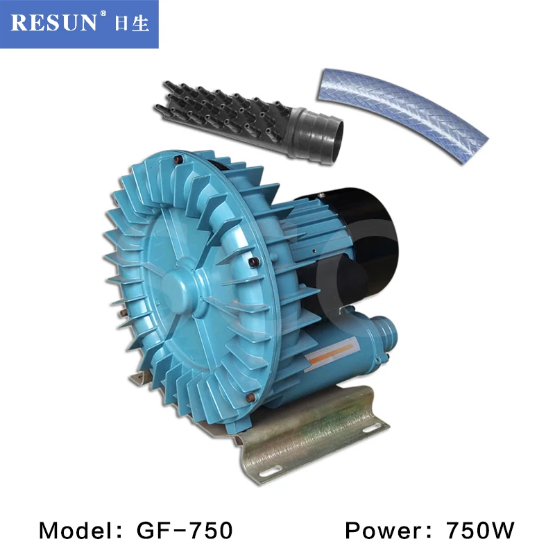 

RESUN GF-750 GF750 Air blower, big exhaust quantity, vortex jet blower, fish pond oxygen pump, air pump