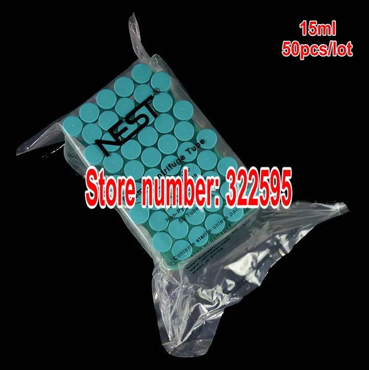 15ml NEST-1